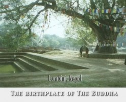 Lumbini, Nepal The Birthplace of The Buddha